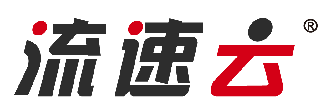 流速云