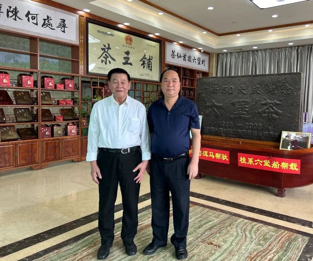國醫(yī)大師、桂派中醫(yī)大師黃瑾明蒞臨集團調研指導