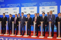 《中藥（民族藥）配方顆粒研發(fā)項(xiàng)目、仿制藥-鹽酸伐地那非產(chǎn)研發(fā)項(xiàng)目》在邕成功簽約